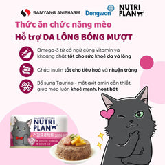 Pate Mèo Trưởng Thành Nutri Plan Chăm Sóc Sức Khỏe (Lon 160g) - Paddy Pet Shop