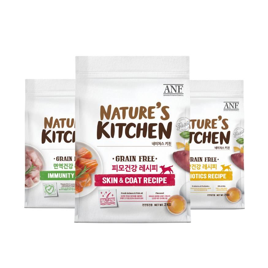 hat-cho-anf-natures-kitchen-2kg