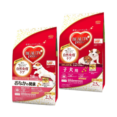 Hạt Cho Chó Beauty Pro Nhiều Loại - Paddy Pet Shop