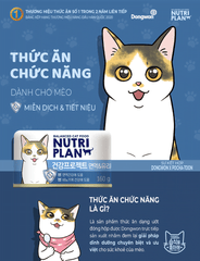 Pate Mèo Trưởng Thành Nutri Plan Chăm Sóc Sức Khỏe (Lon 160g) - Paddy Pet Shop