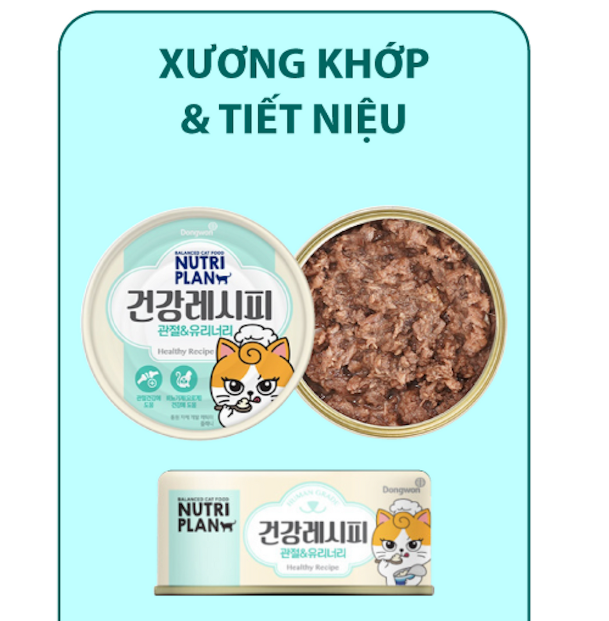 Pate Cho Mèo Trưởng Thành Nutri Plan Chăm Sóc Sức Khỏe