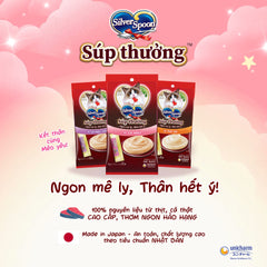 Súp Thưởng Cho Mèo Silver Spoon (Túi 8 tuýp*6g)