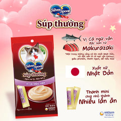 Súp Thưởng Cho Mèo Silver Spoon (Túi 8 tuýp*6g)