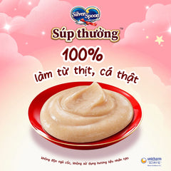 Súp Thưởng Cho Mèo Silver Spoon (Túi 8 tuýp*6g)