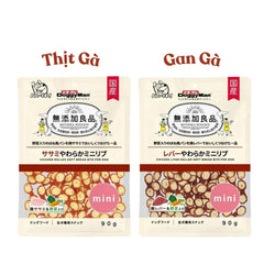Snack Rau Củ Cho Chó Doggman 90g