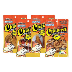 Bánh Thưởng Cho Chó Da Bò Kẹp Thịt Gà Doggyman Chewell