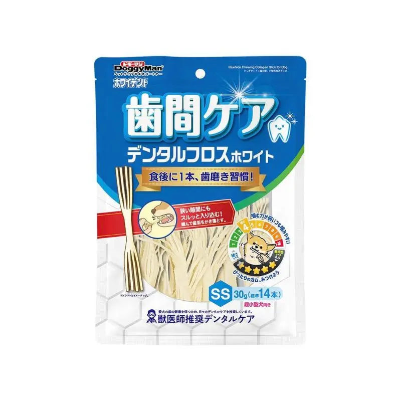 Bánh Thưởng Cho Chó Doggyman Da Bò Sạch Răng (14 cây)