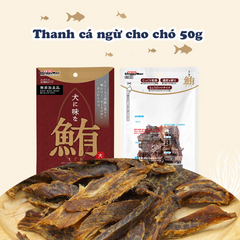 Bánh Thưởng Cho Chó Doggyman Vị Cá Sấy 50g