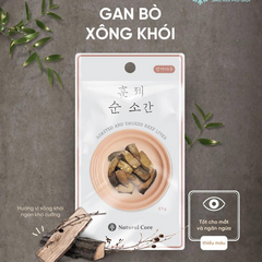 Bánh Thưởng Cho Chó Gan Bò Xông Khói Natural Core 45g