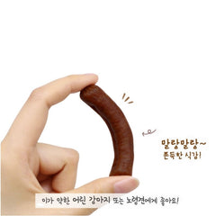 Bánh Thưởng Cho Chó Lạp Xưởng Gooday 100g