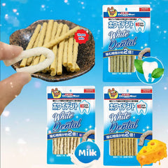Bánh Thưởng Cho Chó Que Dai Da Bò Doggyman White Dental 120g