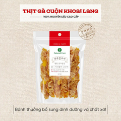 Bánh Thưởng Cho Chó Thịt Cuộn Khoai Lang Natural Core