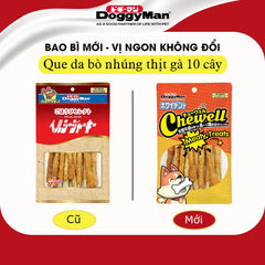 Bánh Thưởng Cho Chó Xương Cuốn Thịt Gà DoggyMan 100g (10 cây)