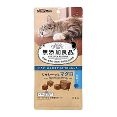 Snack Mèo Viên Cá Ngừ Tiêu Búi Lông CattyMan 30g