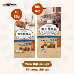 Snack Mèo Viên Cá Ngừ Tiêu Búi Lông CattyMan 30g