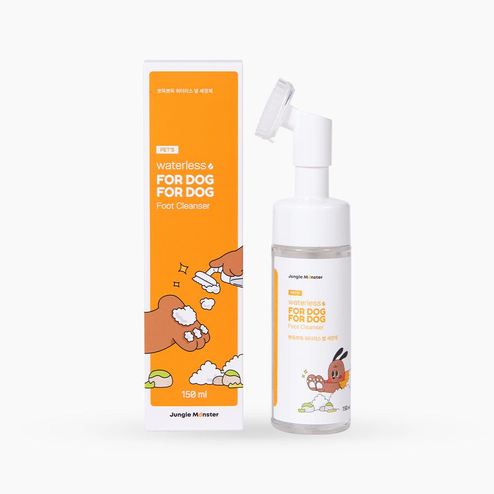 Bọt Vệ Sinh Chân Cho Chó Mèo Jungle Monster Foot Cleanser 150ml - Paddy Pet Shop