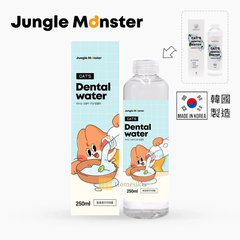 Nước Vệ Sinh Răng Miệng Cho Chó Mèo Jungle Monster Dental Water 250ml