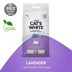 Cát Đất Sét Mèo Bentas Cat's White - Paddy Pet Shop