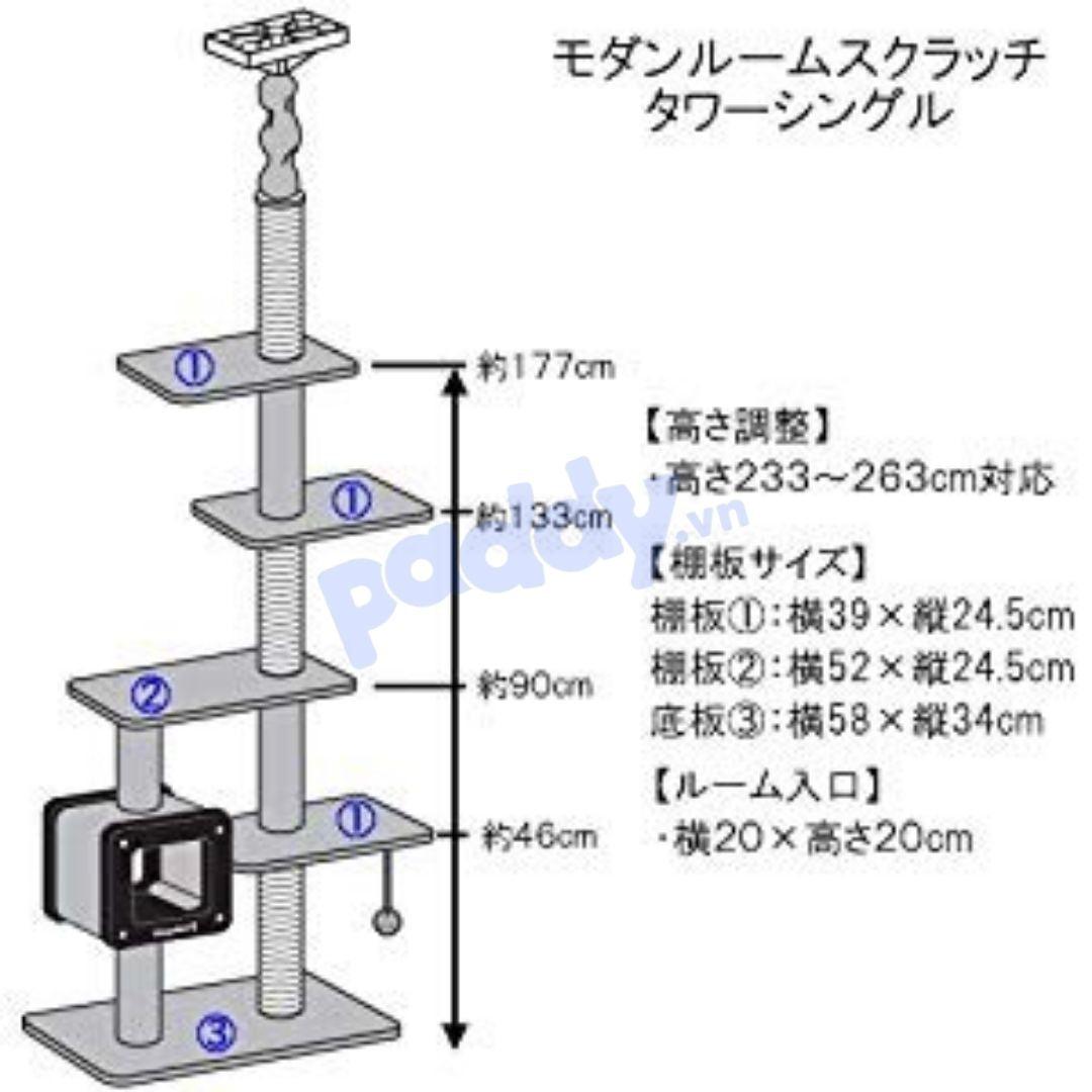 [230cm Single] Tháp Mèo Cào Móng Cattyman Cat Tree - Paddy Pet Shop