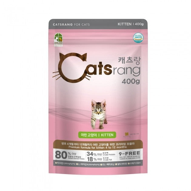 Hạt Catsrang Kitten Cho Mèo Con