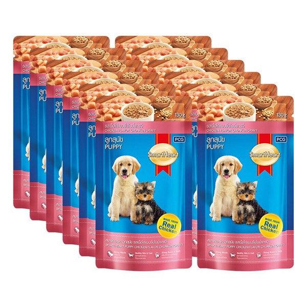 Pate Cho Chó Con SmartHeart Puppy Vị Gà (130g) - Paddy Pet Shop