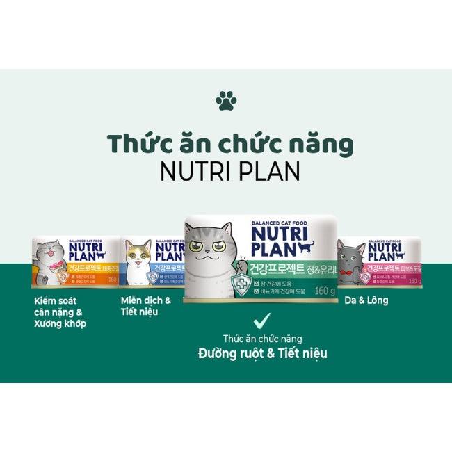 Pate Mèo Trưởng Thành Nutri Plan Chăm Sóc Sức Khỏe (Lon 160g) - Paddy Pet Shop