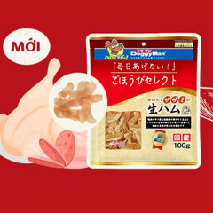 Bánh Thưởng Cho Chó Giăm Bông Sấy  Doggyman 100g
