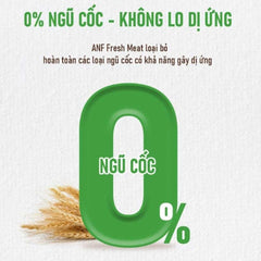 Hạt Cho Chó Mọi Lứa Tuổi ANF Fresh Meat 1.6kg