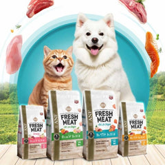 Hạt Cho Chó Mọi Lứa Tuổi ANF Fresh Meat 1.6kg