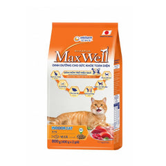Hạt Cho Mèo Max Well Giàu Xơ Giảm Nôn Trớ (Nhật Bản)