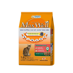 Hạt Cho Mèo Max Well Giàu Xơ Giảm Nôn Trớ (Nhật Bản)