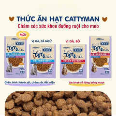 Hạt Cho Mèo Mọi Lứa Tuổi Cattyman
