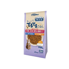 Hạt Cho Mèo Mọi Lứa Tuổi Cattyman