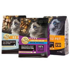 Hạt Cho Mèo Mọi Lứa Tuổi S2Pet V1-V2-V3