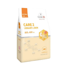 Hạt Cho Mèo Natural Lab Care Hỗ Trợ Sức Khỏe 2kg