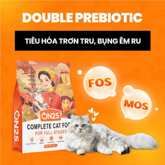Hạt Cho Mèo Mọi Lứa Tuổi On25 Cat Đạm Cao 32%
