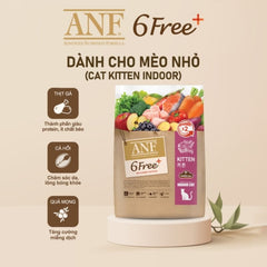 Hạt Cho Mèo ANF 6Free Plus Indoor Cat