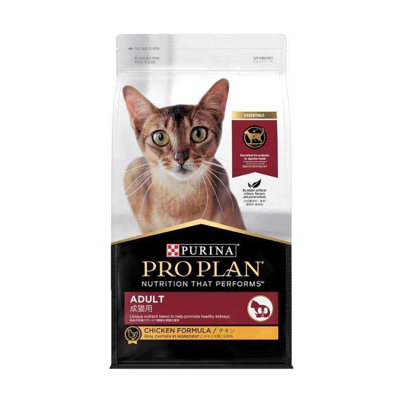 Hạt Purina Proplan Mèo ADULT 1.5kg - Paddy Pet Shop