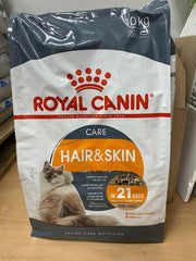 Thức Ăn Hạt Cho Mèo Trưởng Thành Dưỡng Lông & Da Royal Canin Hair & Skin Care