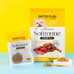 Hạt Mềm Cho Chó Nutri Plan Softmune