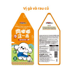 Pate Sốt Kem Cho Chó Vị Rau Củ Doggyman 70g