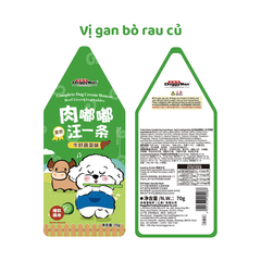 Pate Sốt Kem Cho Chó Vị Rau Củ Doggyman 70g