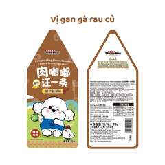 Pate Sốt Kem Cho Chó Vị Rau Củ Doggyman 70g