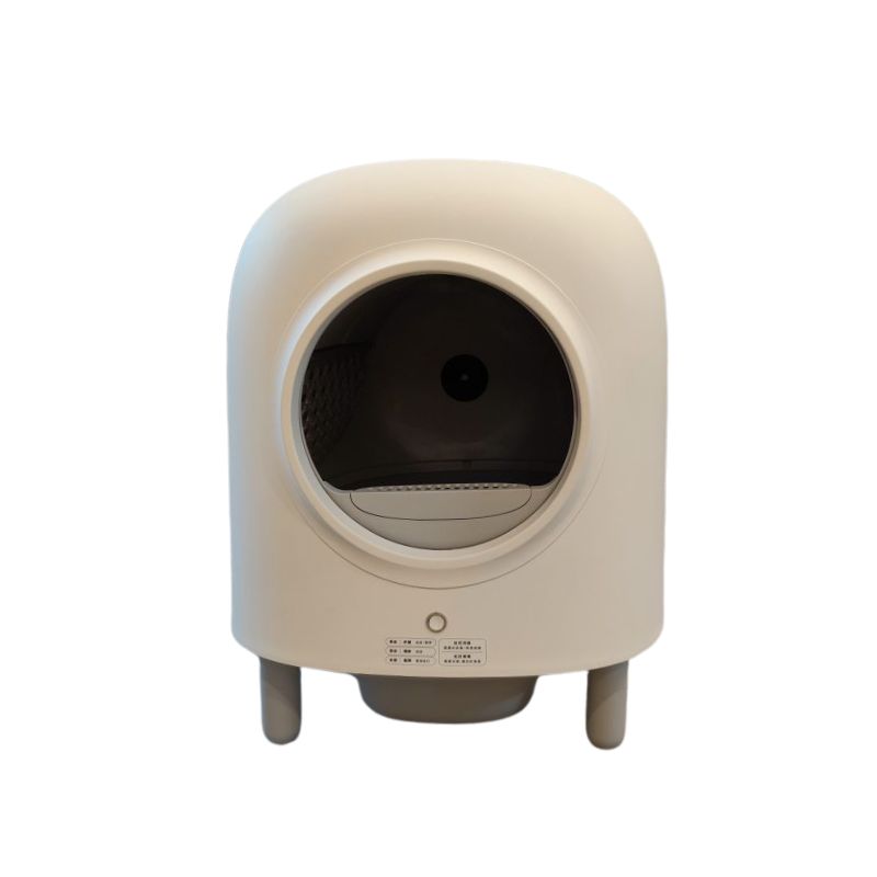 Máy Dọn Phân Tự Động Cho Mèo Petree Version 2