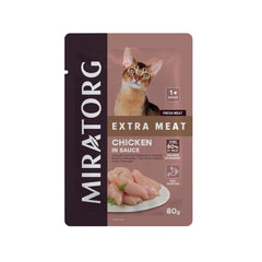 Pate Cho Mèo Miratorg Thơm Ngon 80g