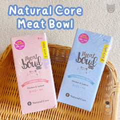 Pate Mèo Natural Core Meat Bowl 30g