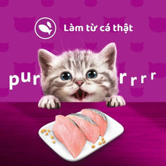 Pate Cho Mèo Whiskas 80g [Hộp 6 gói]