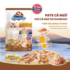 Pate Mèo Kaniva Vitamin Ball Bổ Não Dưỡng Lông 70g - Paddy Pet Shop
