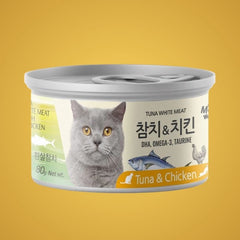 Pate Mèo Meowow Súp Cá Ngừ Trắng Nguyên Miếng (Lon 80g)