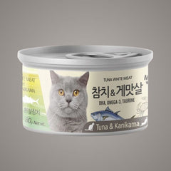Pate Mèo Meowow Súp Cá Ngừ Trắng Nguyên Miếng (Lon 80g)